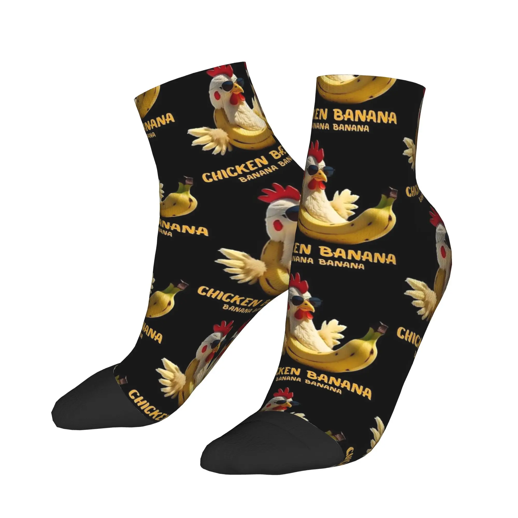 

Забавный куриный банановый подарок для любителей Brainrot Meme, носки до щиколотки, противоскользящие дышащие носки для бега, мужские летние повседневные дизайнерские носки