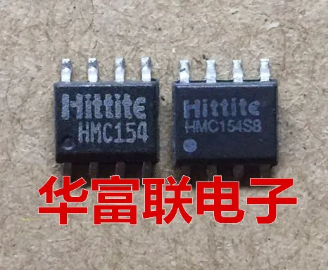 

Free shipping SPDTIC,HMC154S8.HMC154 SOP-8 10PCS As shown