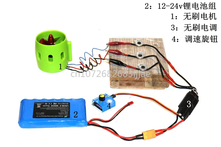 New Silver Swallow Blheli Series Qav250 Crossing Model Aircraft Small Four Axis 12a 20a 40a 30a Electrical Adjustment