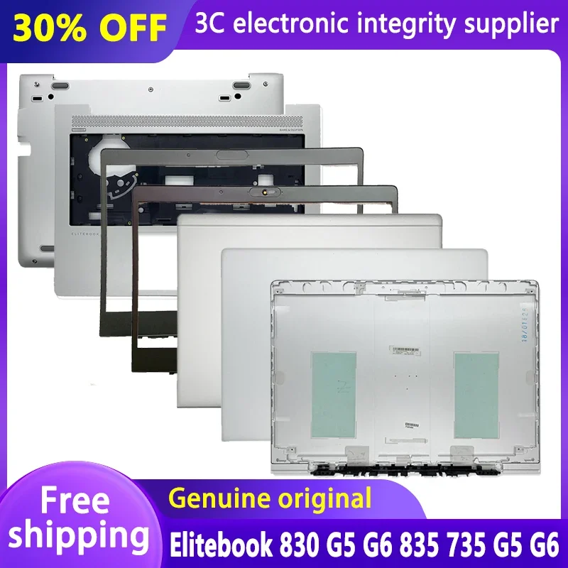

New Laptop Case For Elitebook 830 835 735 G5 G6 Top LCD Back Cover Front Bezel Palmrest Upper Bottom Case L14926-001 L13674