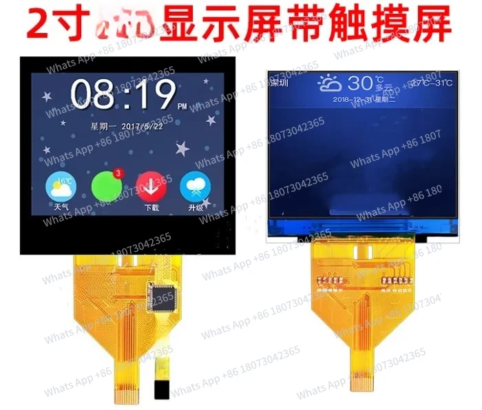

2,0-дюймовый 10-контактный цветной ЖК-экран с разрешением 262 000 цветов, емкостный, с контроллером ILI9342C, разрешение 320(RGB)*240, интерфейс SPI