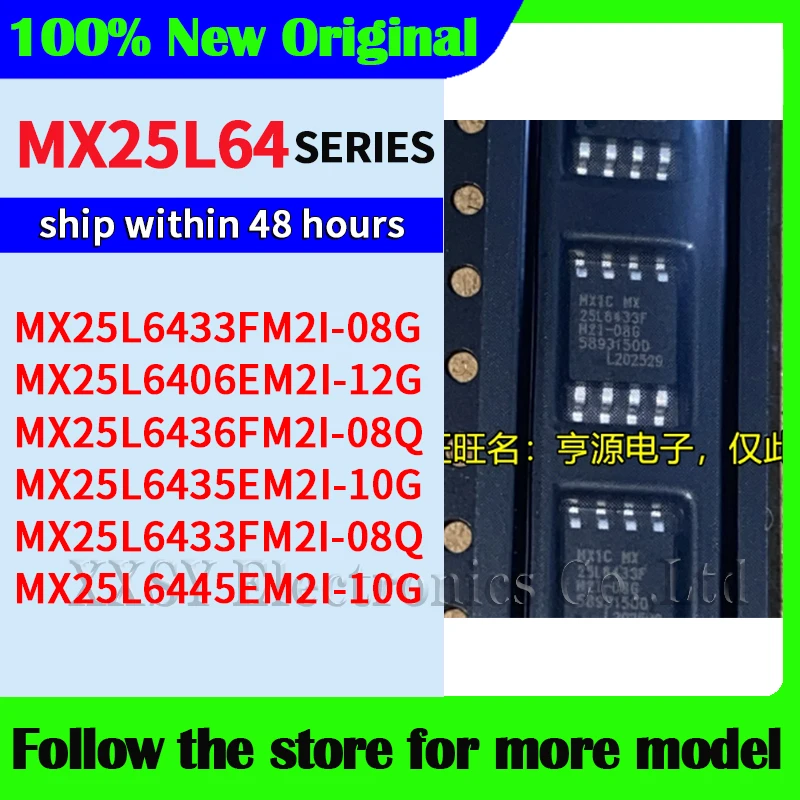 MX25L6433FM2I-08G MX25L6406EM2I-12G MX25L6436FM2I-08Q MX25L6435EM2I-10G MX25L6433FM2I-08Q MX25L6445EM2I-10G In stock