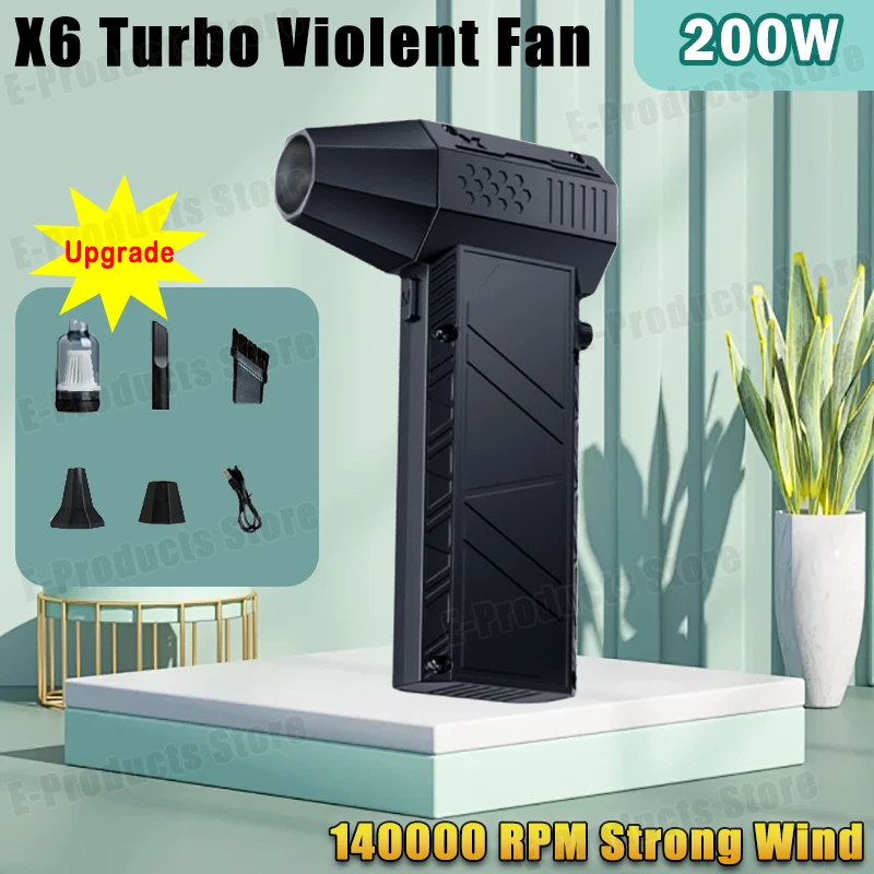 

X6 Turbo Violent Fan Мощный вентилятор 140000 Высокоскоростной ручной турбоструйный вентилятор об/мин, воздуходувка, пылесос, зарядка типа C