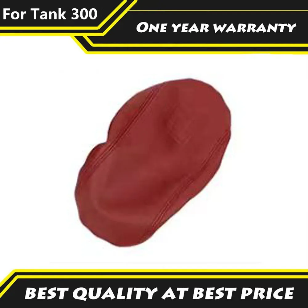 

Fit For Tank 300 Hi4-T 2025 2026 Handrail box leather cover interior decoration leather cover central armrest cover accessory