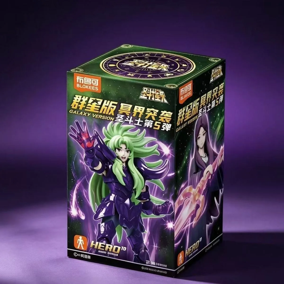 BLOKEES Saint Seiya Champion Class Aries Shion Surplice Bewegliches Montagemodell Anime Actionfigur Sammlerstück Spielzeug – Detail 2