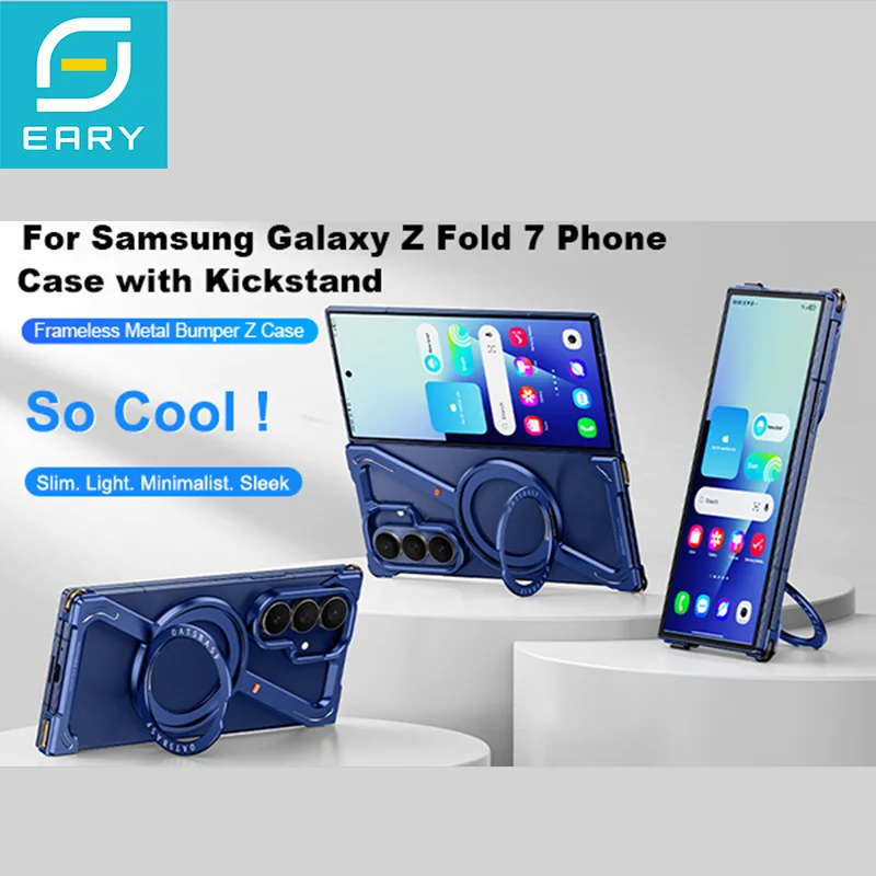 

Eary Minimalist Metal Phone Case for Samsung Galaxy Z Fold 7 Magnetic 360°Rotation Stand Frameless Shockproof Protection 7 Cover