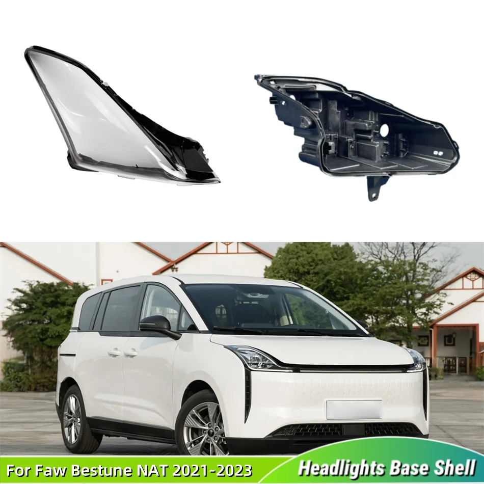 For Faw Bestune NAT 2021 2022 2023 Car Accsesories Base Head Lamp Shell Headlight Back Housing Holder Dust Cover For Headlights