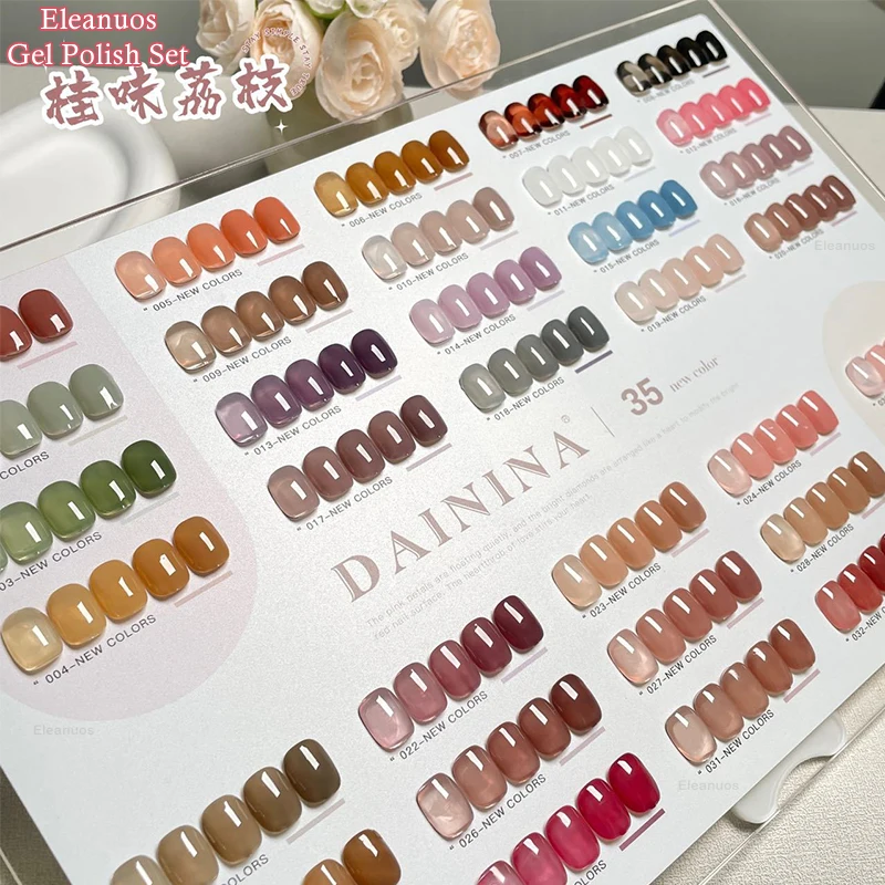 Eleanuos جل تلميع عاري 35 قطعة ورنيش شبه دائم يخترق الجليد الأشعة فوق البنفسجية LED تبييض هلام غراء الأظافر صالون