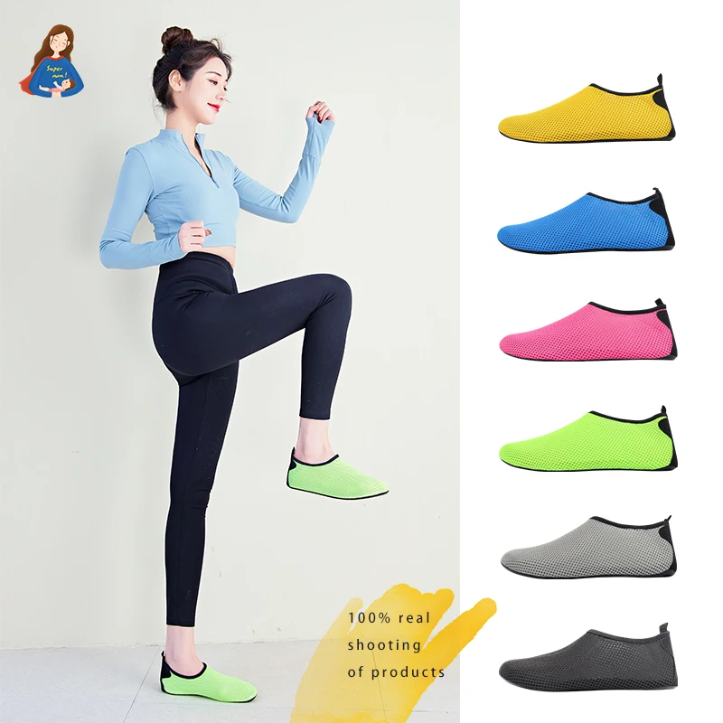 통기성 메쉬 하우스 슬리퍼 미끄럼 방지 실내화 여성 남성 요가 댄스 양말 부드러운 홈 풋웨어 점프 댄스 실내 스포츠 양말
