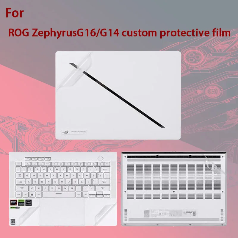 

Для ASUS ROG Zephyrus G16/G14 2025/2024 индивидуальная защитная пленка GU605/GA403 чехол для ноутбука пленка наклейка на кожу тела