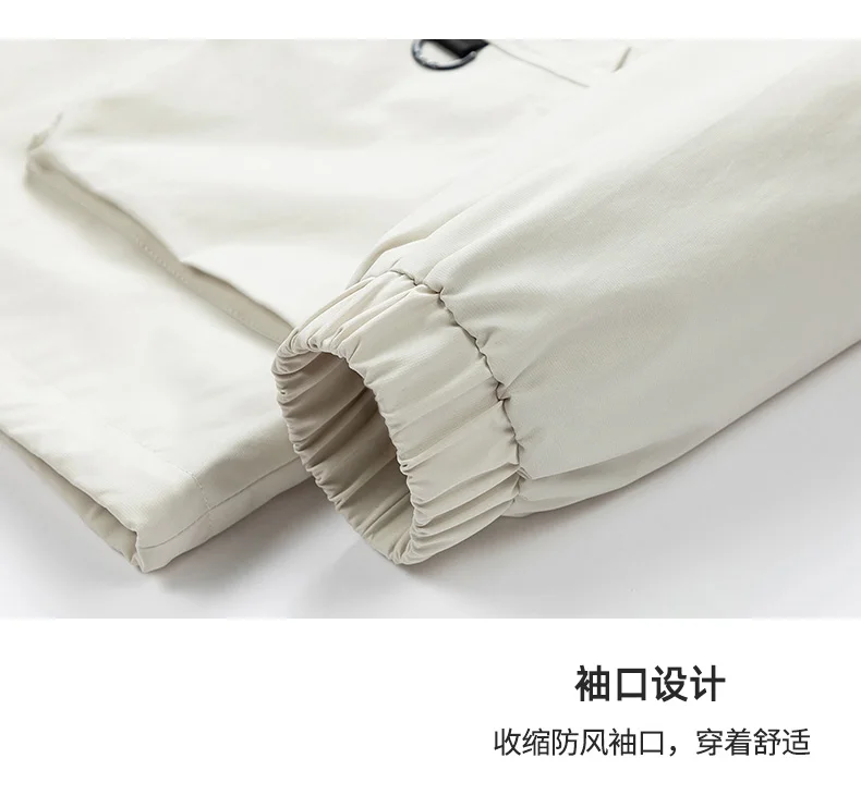 2024 Новая мужская куртка с цветными блоками, повседневная куртка на молнии, спортивная одежда для активного отдыха, высокое качество, весна и осень 8XL