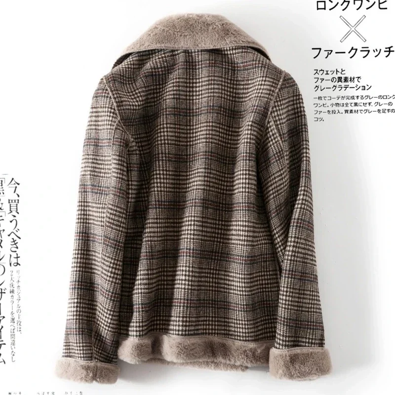 Women'S Plaid Fur Coat Down Cotton Padded Jacket 2024 Autumn Winter New Short Lamb    Woolen  Loose  R182