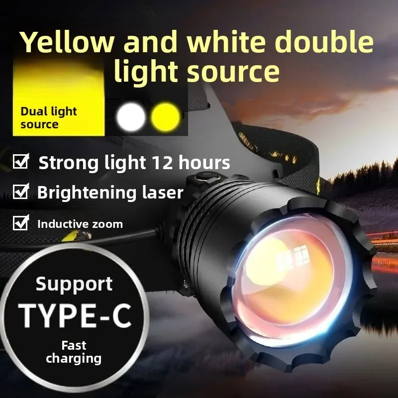 Strong light, flashlight for fishing