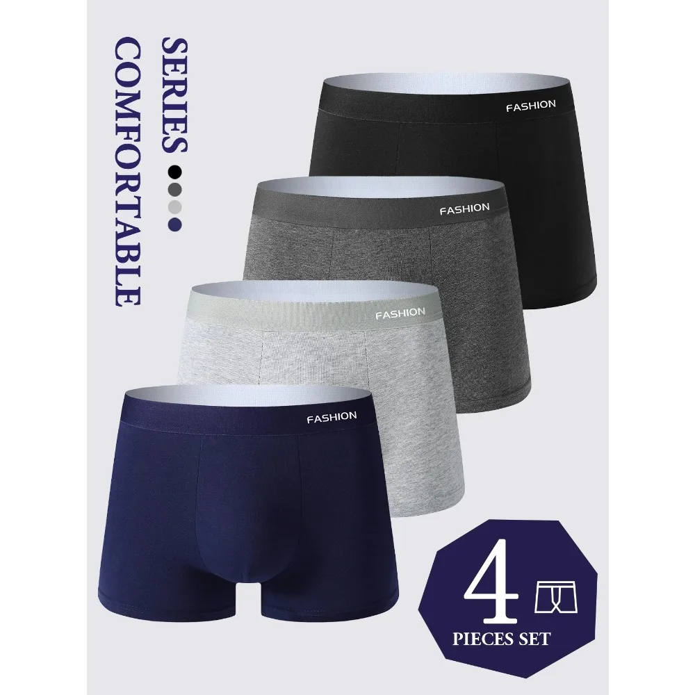 

1 pcs of Men's Underwear, Soft, Breathable, Comfortable Loose, Trendy, Fashionable and Highly Elastic Boys' Boxer Briefs Shorts