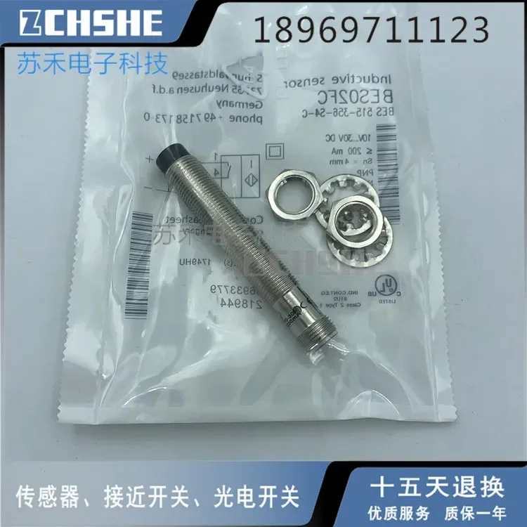 Bes 515-356-S4-C Or…