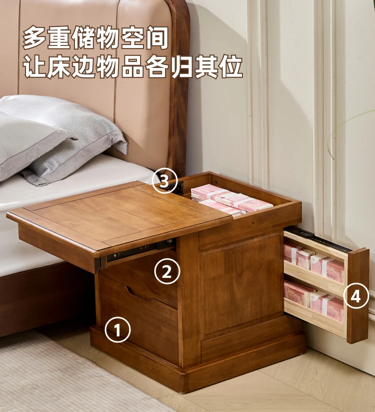 

[Замок с ключом] T01: Улучшенный дизайн с двойным скрытым отделением, из массива дерева, большой вместимости, прикроватный сейф со встроенным хранилищем.