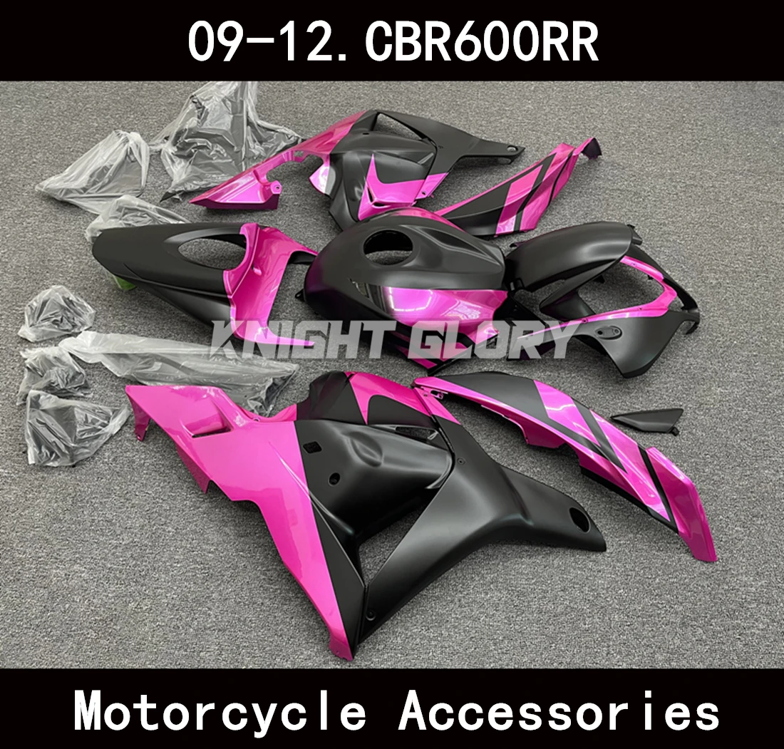 Kits de carenados de moldeo por inyección ABS, conjunto de carrocería para CBR600RR 2009, 2010, 2011, 2012, RR PC40 CBR600/09, CBR 600RR