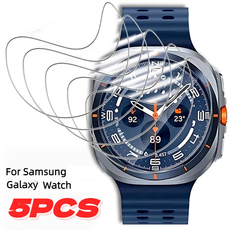 5Pcs Soft Hydrogel …