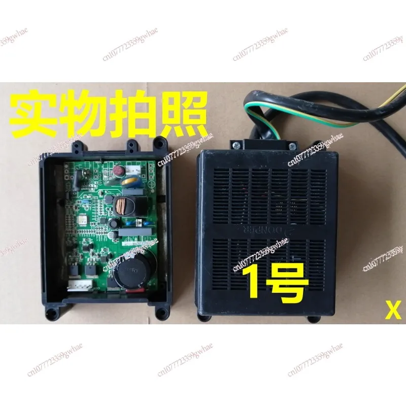 Applicable To Midea Refrigerator DSP-JKB Dongbei Compressor Frequency Conversion Board Driver Board 11603009100 500