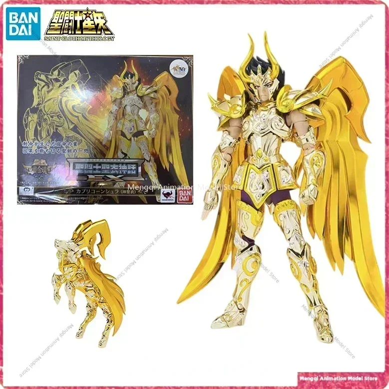 

BANDAI in Stock Holy Cloth Myth EX Capricorn Shura Divine Cloth Saint Seiya Golden Soul Anime Character Model Toy Collection