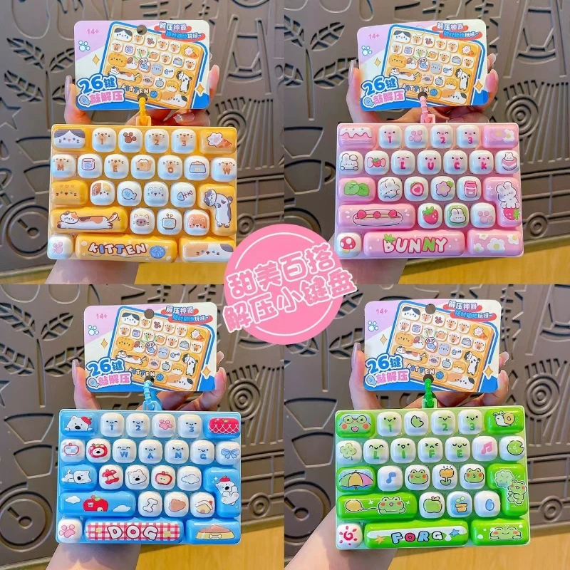Candy Color Keycap Keychain Cute Cartoon 26-key Aecompression Keyboard Toy Keyrings Fidgets Keycap Clicker Bag Pendant 키캡
