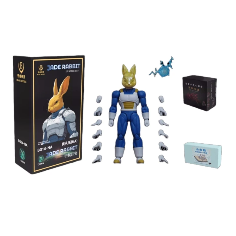 

1/12 Beast Deities B013 B014 B15P Na Dragon Ball Z Super Saiyan Vegeta Bejita Anime Action Figure Garage Kit Model Toys Gift