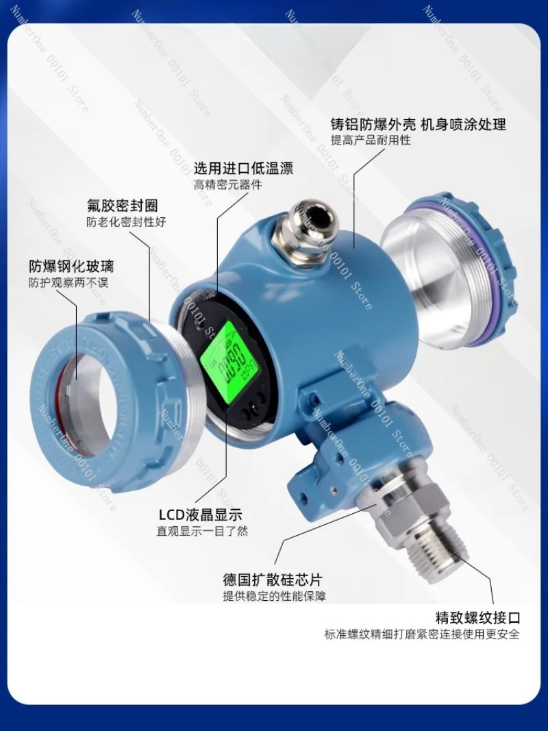 Digital Pressure Transmitter, High-Precision Explosion-Proof Pressure Sensor, Diffused Silicon Pressure Sensor Accurate
