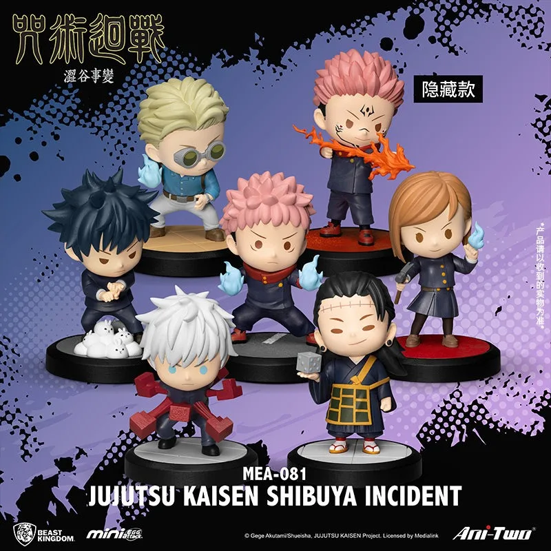 

Genuine Beast Kingdom MEA-081 Jujutsu Kaisen Shibuya Incident Mini Egg Attack Collectible Figure Toy Model in Stock