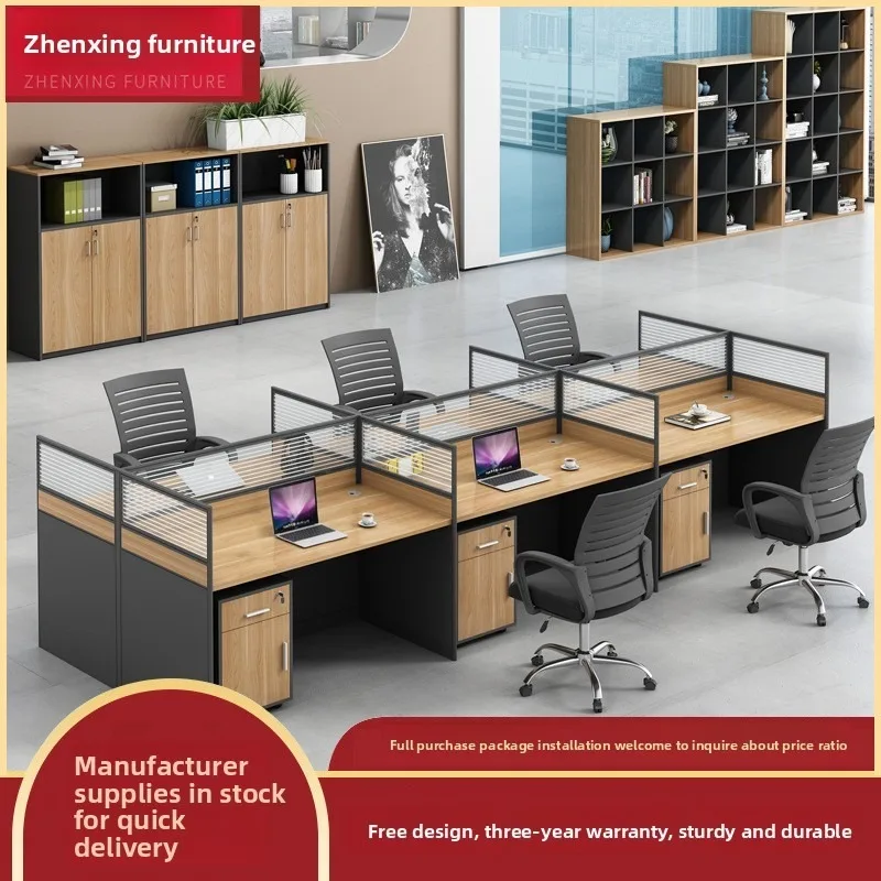 Screen Office Desk And Chair Combination Simple Modern 4/6 Staff Work Desk Finance Office Computer Desk