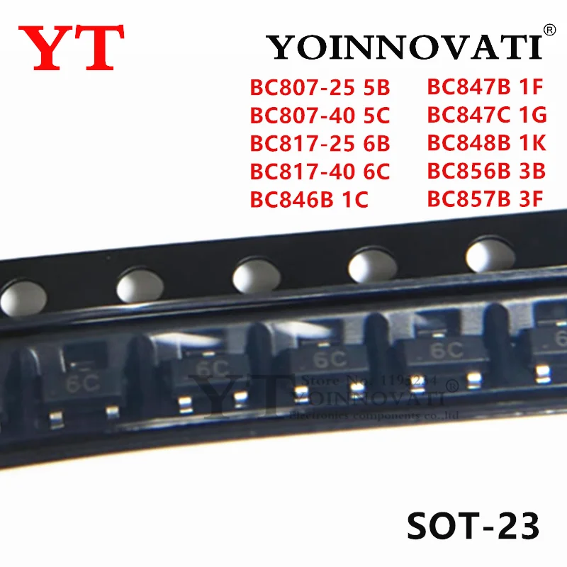 100PCS New BC807-25 5B BC807-40 5C BC817-25 6B BC817-40 6C BC846B 1C BC847B 1F BC847C 1G BC848B 1K BC856B 3B BC857B 3F