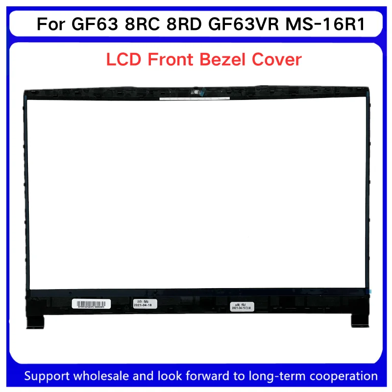 MSI GF63 8RC 8RD GF63VR MS-16R1 LCD 후면 커버, 전면 베젤, 상단 케이스, 팜레스트 커버, 하단 베이스, 힌지, 신제품