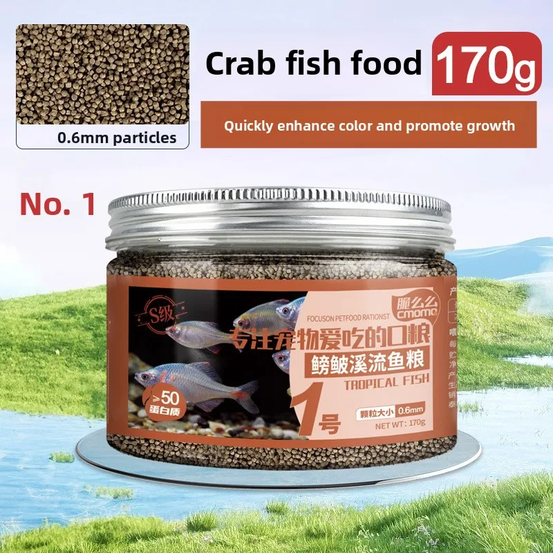 

cmomo Bitterling Fish Food - High Protein Micro Pellets for Small Tropical Fish-Color Enhancing Formula with Spirulina & Krill