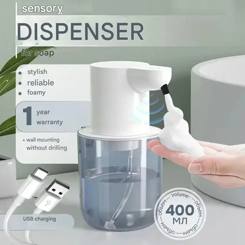 2026 Automatic Foam/Gel Soap Dispenser 400ML 4 Gears Infrared Sensor Foaming Soap Dispenser IPX5 for Bathroom