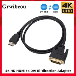 Cable HDMI Compatible con DVI, adaptador macho bidireccional 24 + 1 DVI-D, convertidor 4K para Xbox, HDTV, DVD, LCD, DVI a HDMI