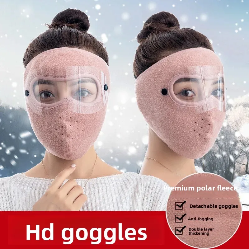 

Three-in-One Fleece Cycling Face Mask Windproof Warmth Eye Protection Ear Protection Outdoor Riding Face Shield Protection