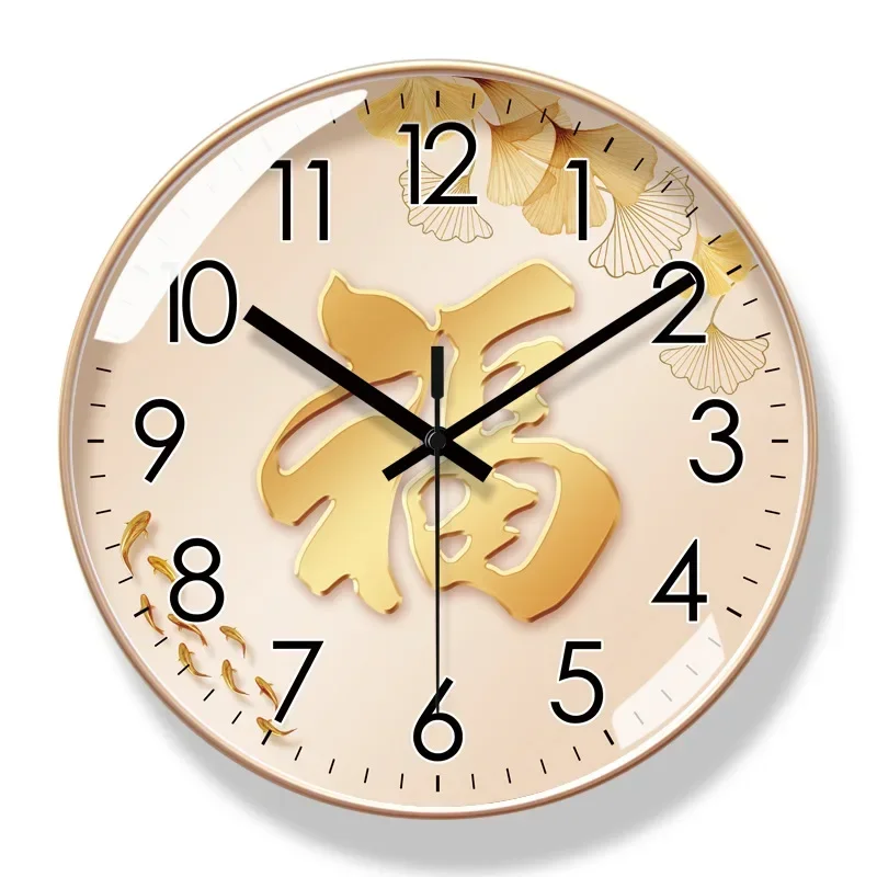 2024 Clocks Wall Home Decor Fu Word Punctual Wall Clock Living Room Personalized Round Light Luxury Creative Silent Quartz Clock