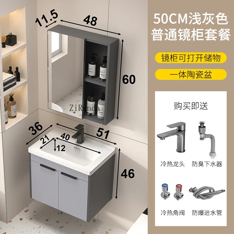 Armário de banheiro de alumínio em formato de favo de mel, cerâmica integrada, combinação de armário de lavatório, gaveta, espelho inteligente