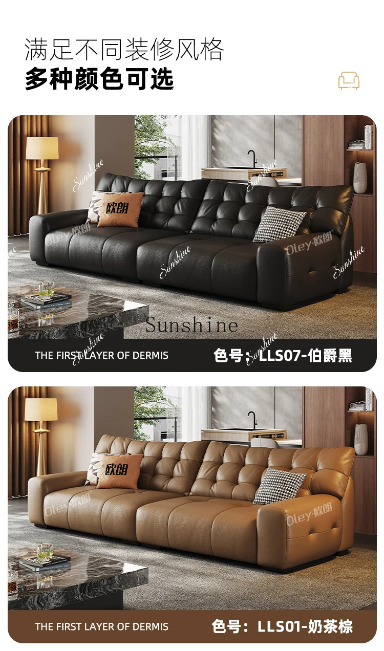 Italian light luxury first-layer cowhide sofa, antique straight row in the living room FT