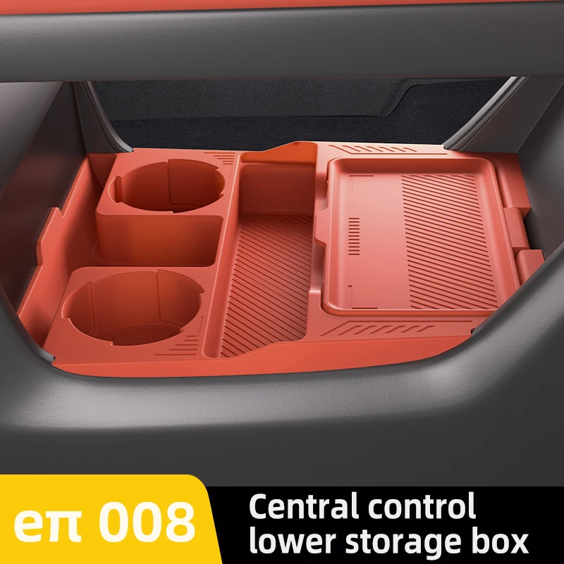 

2024 для DFAC e Lauren008, силиконовый ящик для хранения центральной консоли e Lauren 008, коврик-органайзер с центральным управлением, салон автомобиля