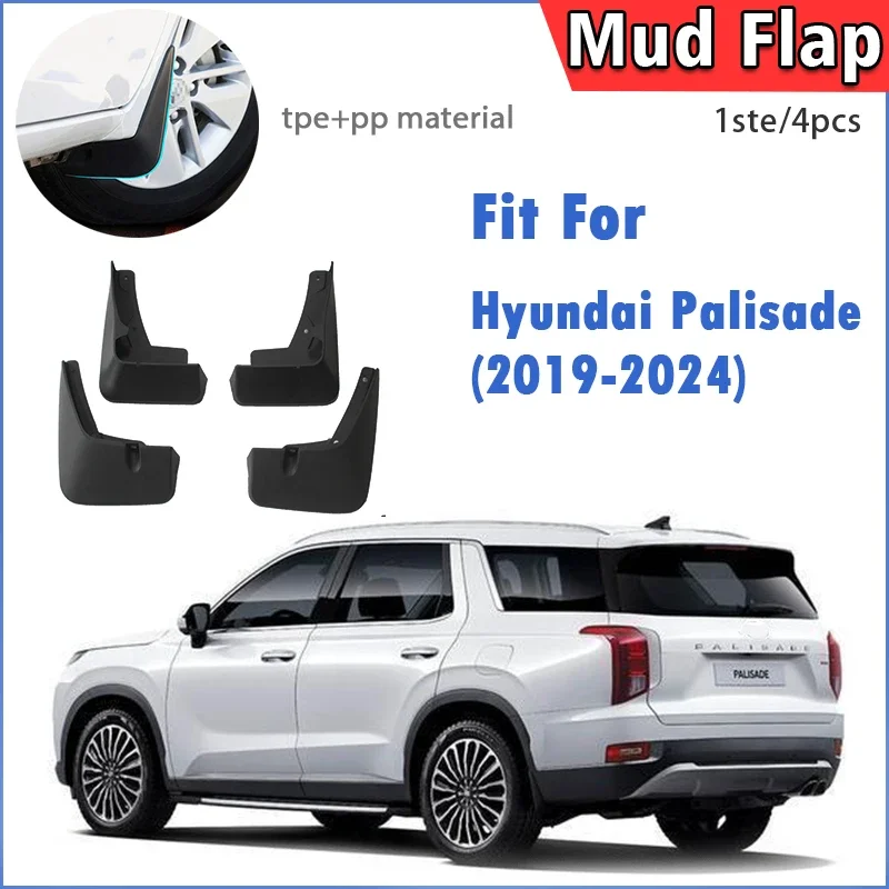 Car Accessories Front Rear 4pcs FOR Hyundai Palisade Mudguard Mud Flaps Guard Splash Fenders 2019 2020 2021 2022 2023 2024