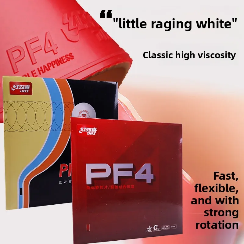 Original DHS PF4 PF4-50 Table Tennis Rubber Sticky Pimples-in PF4 Ping Pong Rubber for Loop Driving with Attack