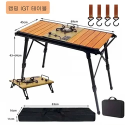 Table pliante en bois IGT pour camping, pique-nique en plein air, randonnée, réchaud à gaz, barbecue léger, table de pêche