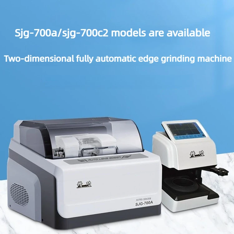 SJG-700A Two-dimensional Fully Automatic Eyeglass Grinding Machine - Lens Processing Equipment Anti-slip Sharp Edge Polishing