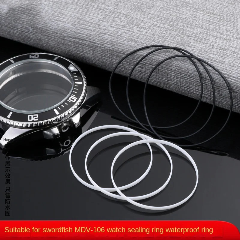 MDV-106 Swordfish Gasket I Ring Fits Front Crystal Glass O-Ring Case Back Watches Parts Accessories for Casio Duro 2784 MDV106