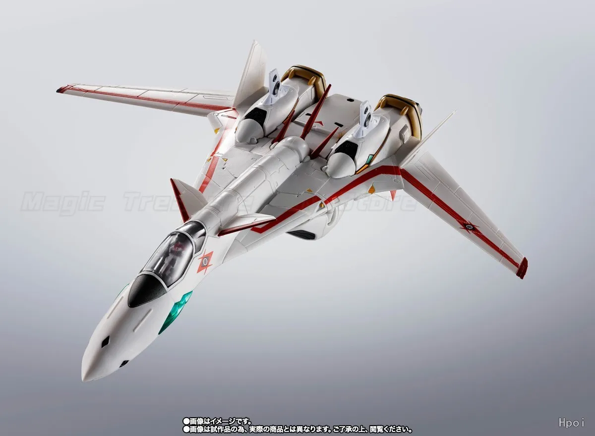 【En stock】BANDAI SPIRITS HI-METAL R VF-19P Macross7 Espada de acero partida (estilo Zora Star Patrol)