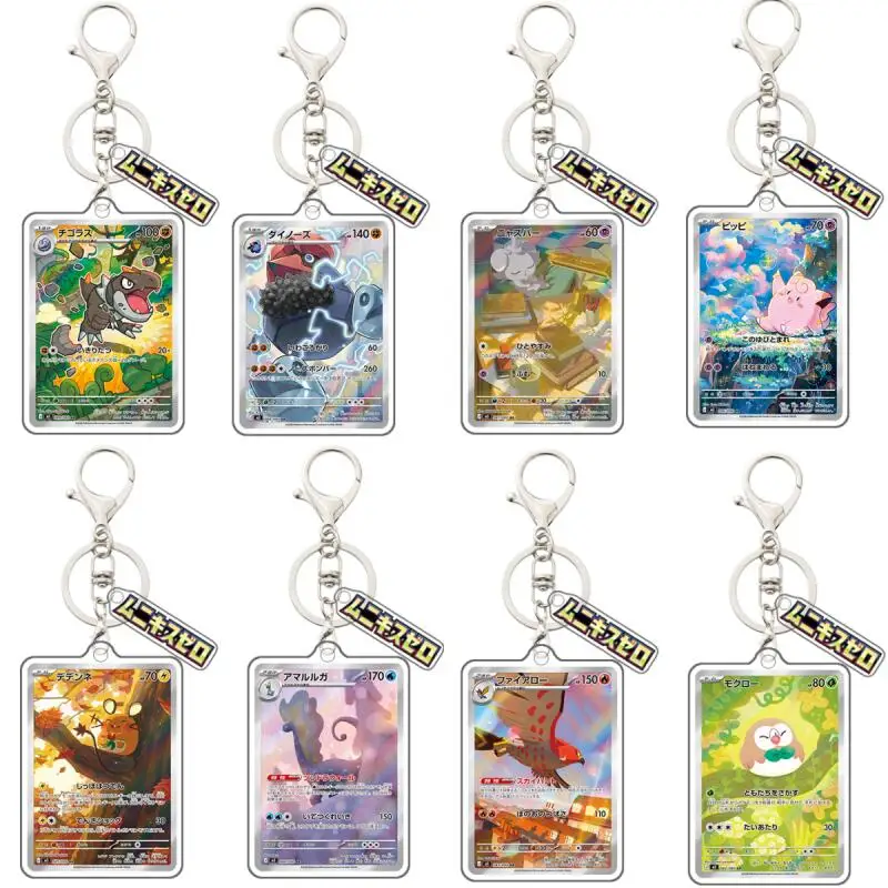 Chaveiro de Acrílico para Tyrunt, Probopass, Espurr, Clefairy, Dedenne, Talonflame - Pingente de Chave de Carro de Desenhos Animados Anime - Presente Exquisito