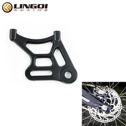 LING QI Electric Motorcycle Disc Brake Bracket Brake Caliper Bracket Disc Guard For  SurRon Light Bee S X Dirt Bike Pit Bike