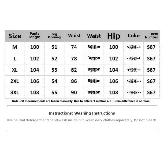

American Style Loose Fit Straight Leg Jeans Casual Workwear with Studs Vintage Worn-In CleanFit Long Trousers Trendy