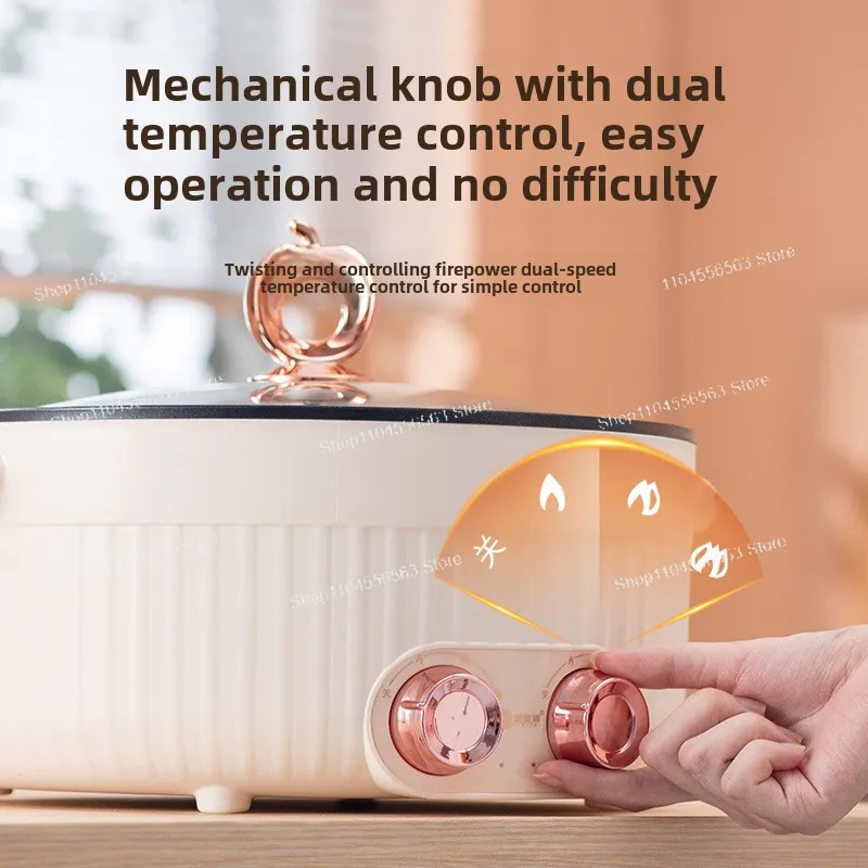 وعاء ساخن كهربائي، مسكن للطلاب، وعاء طبخ كهربائي منزلي، وعاء ساخن متكامل متعدد الوظائف