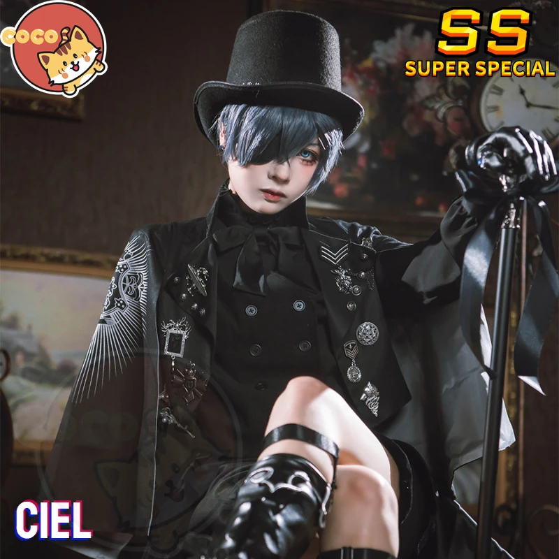 

CoCos-SS Anime Black Butler 15th Anniversary Ciel Cosplay Suit Anime Black Butler 15th Cosplay Ciel Phantomhive Costume and Wig